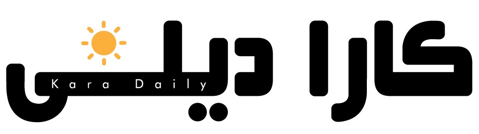 لوگو کارا دیلی