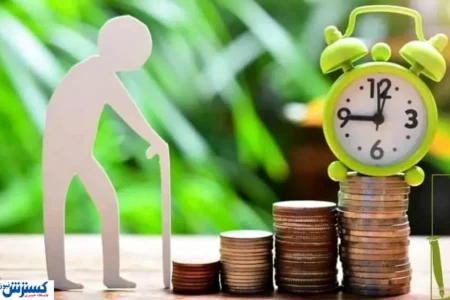 ۴ هدف کلیدی لایحه افزایش حقوق بازنشستگان اعلام شد