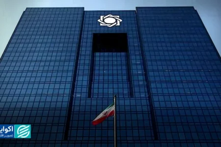 3ابزار جدید بانک مرکزی برای کنترل بازار/ کاهش قیمت در راه است؟