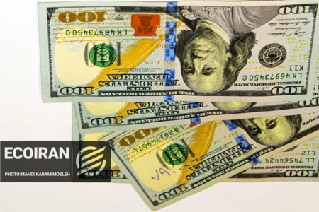 آخرین قیمت دلار امروز شنبه 29 آذر/ کاهش قیمت + جدول و جزئیات