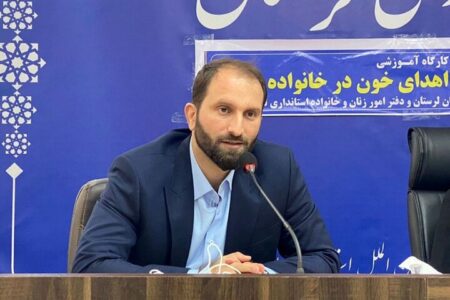 آغاز دومین پویش بزرگ اهدای خون «عید تا عید» در لرستان