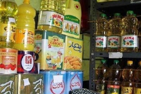 ادعای تعطیلی برخی کارخانه‌های روغن به دلیل کمبود مواد اولیه