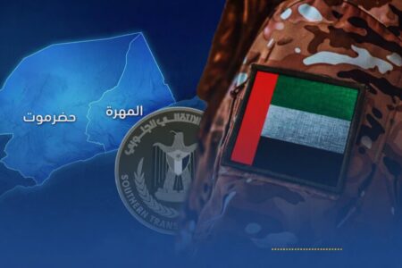 العامری: خروج امارات از یمن واقعی نیست