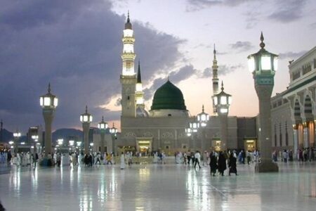 برگزاری کنگره بین‌المللی تجلی ۱۵ قرن نور نبوی در آینه علم و پژوهش