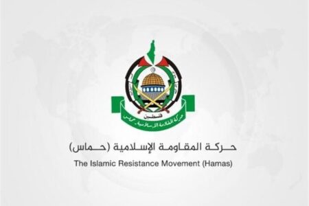 بیانیه حماس درباره تحرکات شهرک سازی رژیم صهیونیستی در شرق قدس اشغالی
