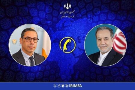 تماس تلفنی وزیر خارجه قبرس با عراقچی