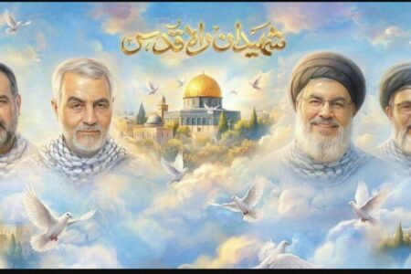 تهران آماده آغاز دهه مقاومت