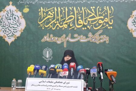 سلامی: جایگاه حضرت زهرا نشانه نقش کانونی زن در جامعه است