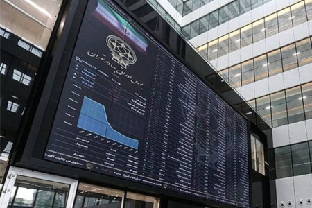 سیگنال وزیر اقتصاد به بورس برای حذف تدریجی قیمت‌گذاری دستوری