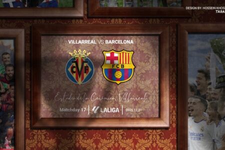 فتوشاپ عجیب شبکه ورزش در شب یلدا+ عکس