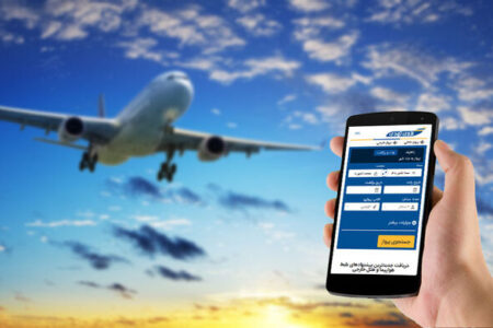 فلایتیو همچنان در تعلیق؛ فروش بلیت توسط این شرکت از دامنه‌های اینترنتی دیگر تخلف است