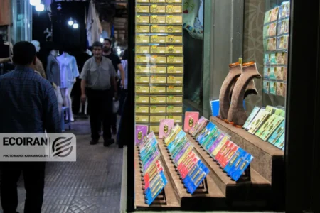 قیمت سکه امروز یکشنبه 30 آذر/ عقبگرد سکه به کانال 130میلیونی + جدول