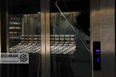 قیمت طلا، دلار و سکه امروز دوشنبه 8دی/ ریزش همه قیمت ها + جدول