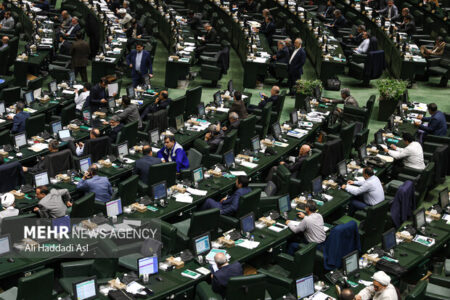 ماده یک طرح اصلاح قانون مهریه به کمیسیون قضایی بازگشت