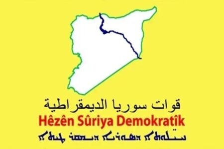 مشاور «جولانی»: قسد به تعهدات توافق ۱۰ مارس پایبند نمانده است