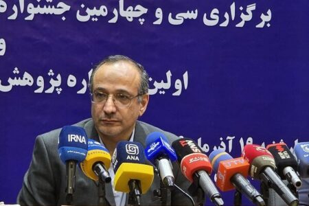 معاون دانشگاه تهران : حمایت یک میلیاردی از انتشار مقالات ساینس و نیچر