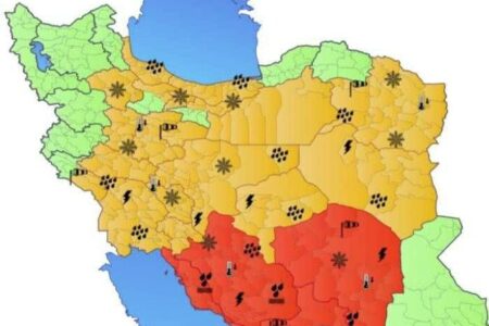 نقشه هشدار هواشناسی برای جمعه ۲۸ آذر