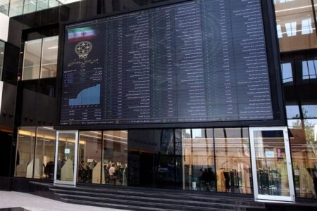 نمادهای بازار اول و دوم بورس مشمول معاملات پایانی می‌شوند