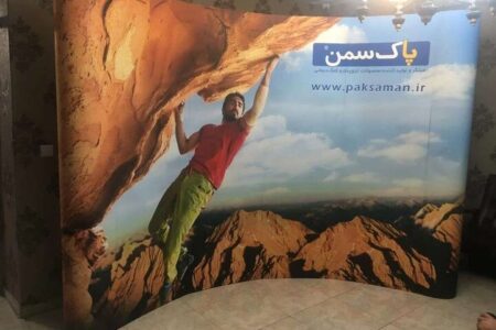 نوسانات قیمت تجهیزات نمایشگاهی سال ۱۴۰۴