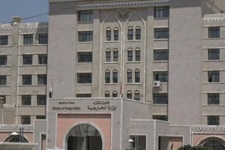 هشدار یمن درباره نقض آتش‌بس غزه از سوی رژیم صهیونیستی