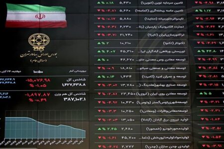 هفته طلایی بورس با ۲۳۷ نماد مثبت / خبری که ۲۰ سال پیش منتظرش بودیم، رسید!
