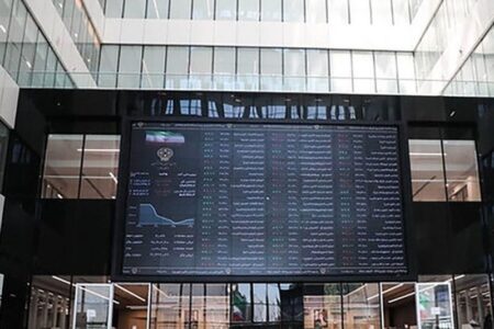 واریز 2800میلیارد تومان سود به حساب بیش از یک‌میلیون سهام‌دار