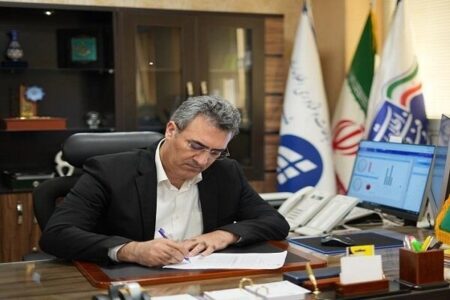 پیام مدیرعامل شرکت ارتباطات زیرساخت به مناسبت گرامیداشت مقام مادر