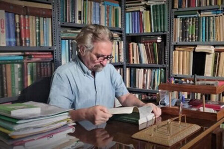 گرامیداشت مقام حکمی و فلسفی منوچهر صدوقی سها