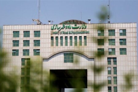 ۳ زیر مجموعه وزارت راه و شهرسازی منحل و ادغام می‌شوند