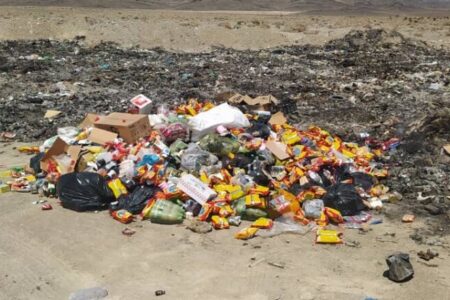 ۳۹۲ کیلوگرم فرآورده خام دامی غیربهداشتی در بهشهر معدوم شد