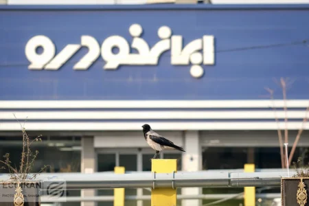 فروش فوری ایران‌خودرو کلید خورد + جزئیات ثبت نام