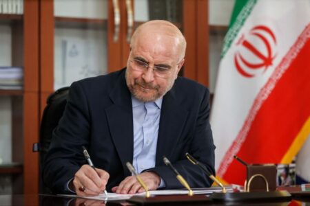 قالیباف به رئیس کمیسیون انرژی تسلیت گفت